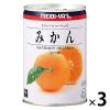 「明治屋 フルーツマーケット みかん #4 EO 3個」の商品サムネイル画像1枚目