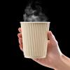 「未晒バンブーペーパー 断熱タフカップ 235ml 1袋（6個入） SD-143 ストリックスデザイン」の商品サムネイル画像5枚目