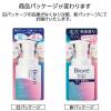 「花王 ビオレ 泡クリームメイク落とし 210ml」の商品サムネイル画像2枚目