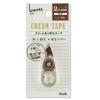 「プラス 修正テープ ホワイパープチ クリームテープ 幅2.5mm×6m ブラウン 茶色 使いきり WH-812Y」の商品サムネイル画像2枚目