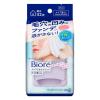 「ポイント9倍 花王 ビオレ クリアふきとりシート 32枚入り」の商品サムネイル画像2枚目