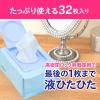 「花王 ビオレ クリアふきとりシート 32枚入り 3個」の商品サムネイル画像8枚目