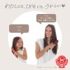 「ma＆me Latte(マー＆ミー ラッテ)　ダメージリペア シャンプー490ml＋コンディショナー490g　ポンプセット」の商品サムネイル画像4枚目