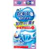 「のどぬーる ぬれマスク 昼夜兼用 立体タイプ 無香料 3セット入 1箱 ウィルス・花粉・PM2.5 対策 小林製薬」の商品サムネイル画像1枚目
