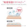 「ハダカラ（hadakara）ボディソープ　フローラルブーケの香り 詰め替え 大型 750ml 3個 ライオン【泡タイプ】（イチオシ）」の商品サムネイル画像4枚目
