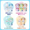 「ビオレu ボディソープ さっぱりさらさら 詰替 320ml 6個 花王【液体タイプ】」の商品サムネイル画像5枚目