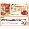 「デルモンテ　完熟あらごしトマト（紙パック）388g　南欧産完熟トマト使用　1セット（8個）　素材缶詰（トマト）　キッコーマン」の商品サムネイル画像2枚目