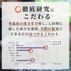 「【温泉地公認】 入浴剤 日本の名湯 熱海 にごり湯 ご当地デザイン ボトル 450g 約15回分 1本 医薬部外品 アース製薬」の商品サムネイル画像6枚目