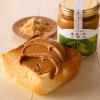 「サンクゼール パンにぬる 〈シリーズコンプリートお買い得5品セット〉　1セット バタースプレッド」の商品サムネイル画像5枚目