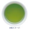 「【ワゴンセール】【水出し可】伊藤園　宇治抹茶入り緑茶　1袋（200g） オリジナル（わけあり品）」の商品サムネイル画像2枚目