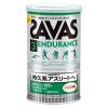 「【ワゴンセール】明治 ザバス タイプ3エンデュランス 18食分 1個（わけあり品）」の商品サムネイル画像1枚目