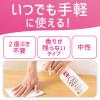「クイックル ホームリセット 泡クリーナー 香りが残らないタイプ 本体 300ml 花王」の商品サムネイル画像4枚目