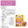 「ウェルネス 猫用 ヘルシーインダルジェンス 香るとろみスープ仕立て サーモン＆ツナ 85g 5袋 キャットフード ウェット パウチ」の商品サムネイル画像3枚目