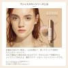 「ETVOS（エトヴォス） ミネラルインナートリートメントベース クリアベージュ SPF31・PA+++」の商品サムネイル画像10枚目