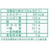 「コルノ スパゲッティ ゴールド 1.7mm 4kg 1袋」の商品サムネイル画像3枚目