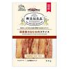 「無添加良品 国産鶏の白むね肉スライス 50g ドギーマン ドッグフード 犬 おやつ」の商品サムネイル画像1枚目