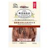 「無添加良品 国産鶏の赤もも肉スライス 50g ドギーマン ドッグフード 犬 おやつ」の商品サムネイル画像1枚目