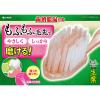 「生葉（しょうよう） もふもふ磨けるブラシ レギュラー やわらかめ 1セット（3本） 小林製薬 歯ブラシ」の商品サムネイル画像2枚目