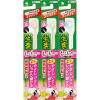 「生葉（しょうよう） もふもふ磨けるブラシ コンパクト やわらかめ 1セット（3本） 小林製薬 歯ブラシ」の商品サムネイル画像2枚目