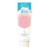 「【数量限定】ももぷり 潤いクレンジング洗顔 150g ミニ化粧水 おまけ付き メイク落とし 高保湿 美容液 BCL カンパニー」の商品サムネイル画像2枚目