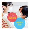 「ミューズ 石鹸 レギュラー 95g 1セット（3個入×3パック）固形石鹸 浴用石鹸」の商品サムネイル画像3枚目