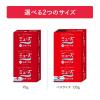 「ミューズ 石鹸 レギュラー 95g 1セット（3個入×3パック）固形石鹸 浴用石鹸」の商品サムネイル画像6枚目