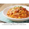 「カゴメ 洋食店のケチャップ 1個」の商品サムネイル画像7枚目