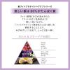 「レヴール リッチ＆モイスト シャンプー ポンプ 500ml ジャパンゲートウェイ」の商品サムネイル画像5枚目