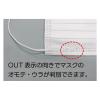 「フィット使いきりEXミニマスク177 1箱（50枚入） ホワイト 50枚入 ファーストレイト 子供用」の商品サムネイル画像6枚目