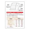 「フィット使いきりEXミニマスク177 1箱（50枚入） ホワイト 50枚入 ファーストレイト 子供用」の商品サムネイル画像8枚目