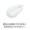 「コアエフェクター 専用ケース＋レフィル [FANCL 化粧品 美容液 ハリ チオレドキシン エイジングケア 無添加 導入美容液 ブースター]」の商品サムネイル画像4枚目