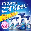 「ルックプラス バスタブクレンジング フローラルソープの香り 詰替大型 800ml 1セット（4個） ライオン」の商品サムネイル画像3枚目