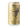 「クラフトビール 地ビール 新潟 エチゴビール ピルスナー 350ml 缶 1箱（24本）」の商品サムネイル画像3枚目