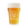 「クラフトビール 地ビール 新潟 エチゴビール ピルスナー 350ml 缶 1箱（24本）」の商品サムネイル画像4枚目