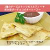 「【ワゴンセール】ケンコーマヨネーズ バターソース 505g 1本」の商品サムネイル画像7枚目