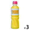 「ケンコーマヨネーズ バターソース 505g 3本」の商品サムネイル画像1枚目