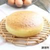 「日清製粉ウェルナ 日清 おうちスイーツ しっとりスポンジケーキミックス （200g） 1個 製菓材 手作りお菓子」の商品サムネイル画像4枚目