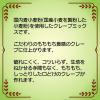「日清製粉ウェルナ 日清 おうちスイーツ もちもちクレープミックス （200g） 1個 製菓材 手作りお菓子」の商品サムネイル画像3枚目