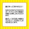 「日清製粉ウェルナ 日清お菓子百科なめらかカスタードプリン55g 1個 製菓材 手作りお菓子」の商品サムネイル画像3枚目
