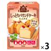 「【セール】日清製粉ウェルナ 日清 おうちスイーツ しっとりパウンドケーキミックス （240g） 3個 製菓材 手作りお菓子」の商品サムネイル画像1枚目