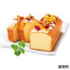 「日清製粉ウェルナ 日清 おうちスイーツ しっとりパウンドケーキミックス （240g） 3個 製菓材 手作りお菓子」の商品サムネイル画像4枚目