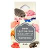 「Bande（バンデ） マスキングテープ 深海魚 BDA293 西川コミュニケーションズ」の商品サムネイル画像1枚目