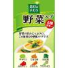 「東洋水産 素材のチカラ 野菜スープ（5食入） 12個」の商品サムネイル画像5枚目