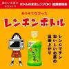 「【セール品】伊藤園 レンジ加温可 おーいお茶 緑茶 エコボトル 345ml 1箱（20+4本入）」の商品サムネイル画像2枚目