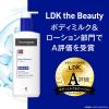 「ニュートロジーナ（Neutrogena）ディープモイスチャー ボディミルク 乾燥肌　大容量 450ml　ボディクリーム　ポンプ」の商品サムネイル画像3枚目