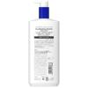 「ニュートロジーナ（Neutrogena）ディープモイスチャー ボディミルク 乾燥肌　大容量 450ml　ボディクリーム　ポンプ」の商品サムネイル画像7枚目