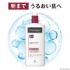 「ニュートロジーナ（Neutrogena）インテンスリペア　ボディエマルジョン　超乾燥肌 大容量 450ml 2個　ボディクリーム　ポンプ」の商品サムネイル画像2枚目