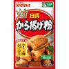 「日清製粉ウェルナ 日清 から揚げ粉 (100g) ×2個」の商品サムネイル画像2枚目