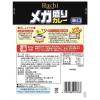 「ハチ食品　メガ盛りカレー〔辛口〕　300g　3個」の商品サムネイル画像2枚目