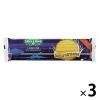 「ソールレオーネ　リングイーネ　袋　500g　3袋」の商品サムネイル画像1枚目